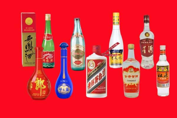 湖口县回收烟酒